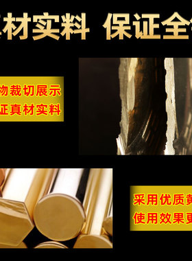 兴雨辰全铜八卦镜门口挂件