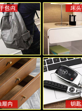 2026丙午马年桃木太岁牌挂件