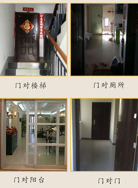 天官赐福金属门贴大门对卫生间