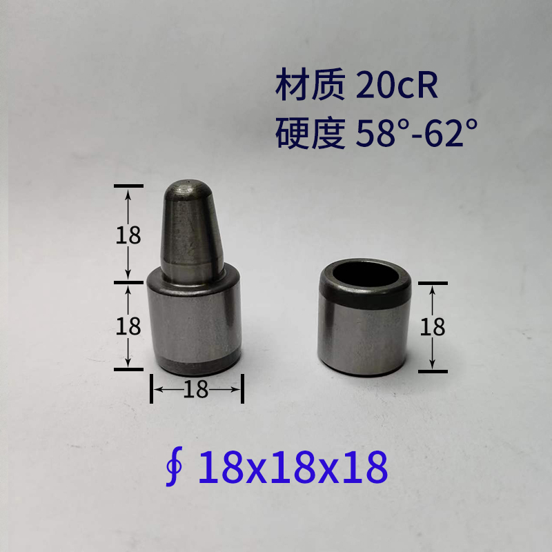 直径18mm橡胶模导柱导套系列模具辅助定位销定做滑动导柱合页把手 - 图0