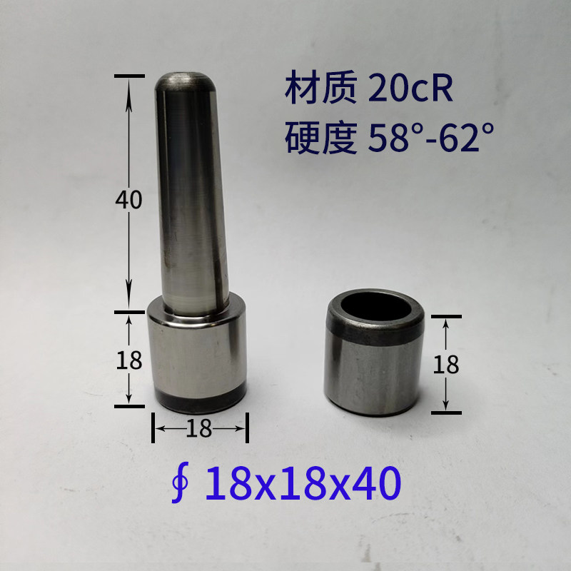 直径18mm橡胶模导柱导套系列模具辅助定位销定做滑动导柱合页把手,淘宝优惠券,粉丝福利购,淘宝优惠卷