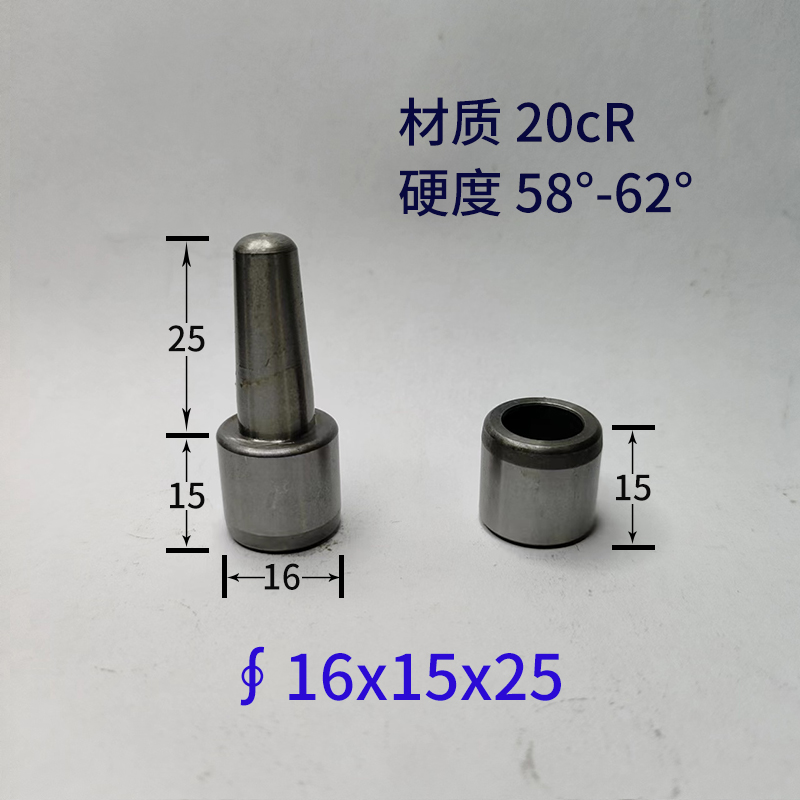 直径16mm硅胶模导柱导套系列硬度HRC62°定位柱模具辅助定位销 - 图2