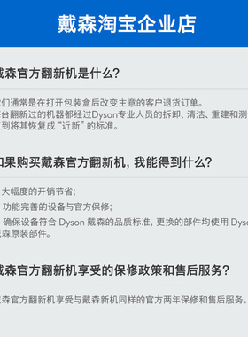 戴森吹风机HD08速干护发家用正品