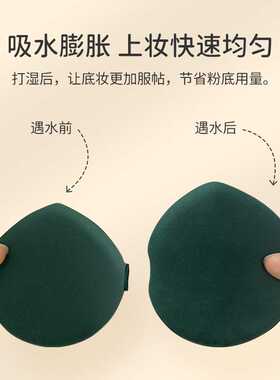 爆款粉扑菠萝派蛋黄派干湿两用气垫不吃粉美妆蛋粉底海绵源头工厂