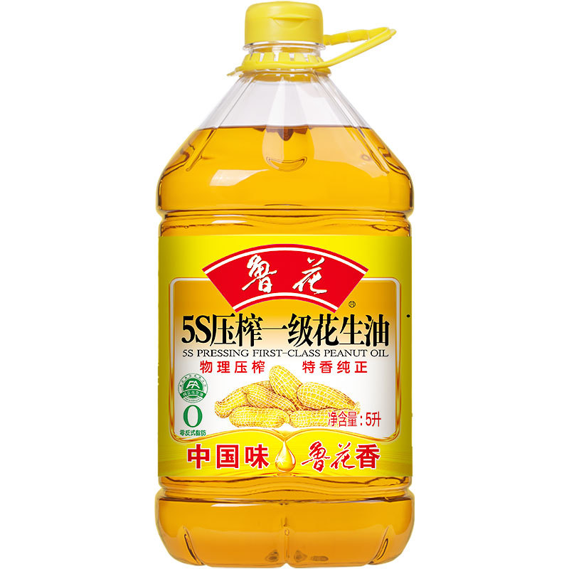 鲁花5S压榨一级花生油5L物理压榨食用油家用大桶油炒菜 - 图3