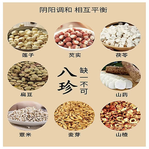 浙江省江南古镇特产芡实糕一线天八珍糕 - 图0