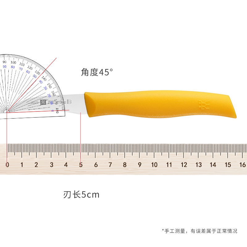 德国进口双立人刀具蔬菜刀削皮刀水果刀切片刀蔬果刀弯刃雕刻刀-图0