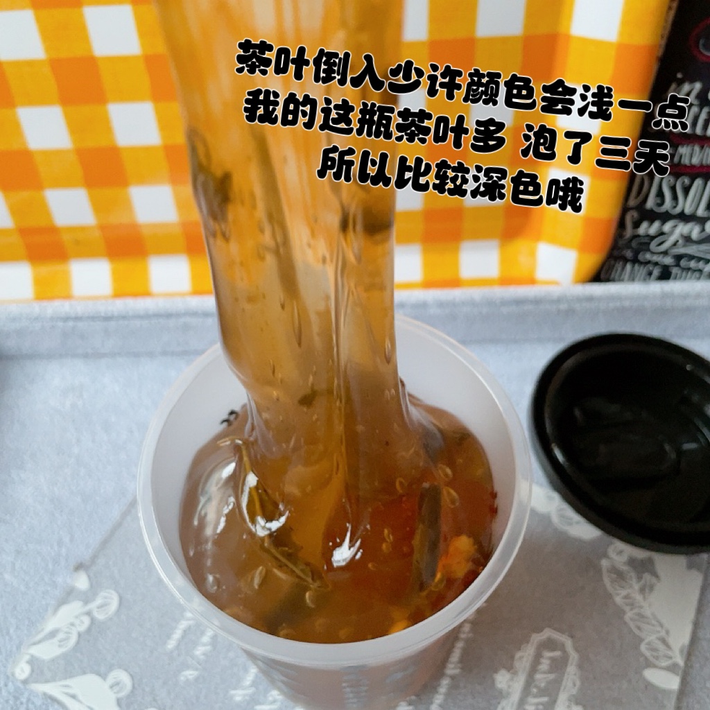 网红同款茉莉茶道假水玩盒500ml厚实不粘手可以盖泡解压玩具 - 图1