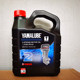 Yamaha engine oilYamaha genuine two-stroke engine oil