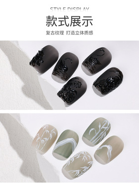 免洗浮雕胶美甲店专用黑白色甲油胶可蹭粉立体微雕彩绘石膏胶