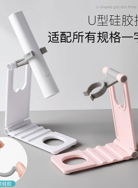 新款可折叠美甲一字灯支架可旋转烤灯架多功能手机光疗灯托架