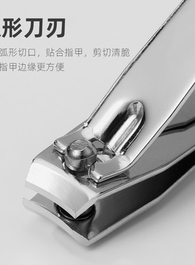 强人指甲钳修甲美甲工具平口带锉刀不锈钢指甲刀修甲专用工具