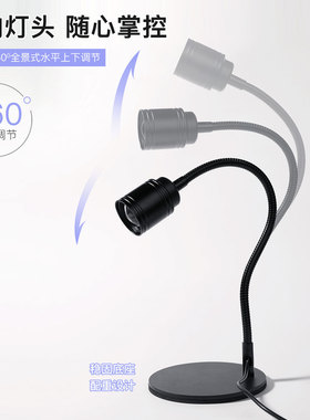 跨境可变焦光疗美甲灯做指甲油胶速干不黑手桌面脚踏式UV烤灯