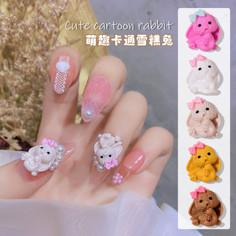 3颗新款美甲卡通饰品立体可爱兔子草莓水果桃子甲油胶指甲装饰品,淘宝优惠券,粉丝福利购,淘宝优惠卷