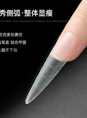 新款磨砂辅助线长尖甲片无痕延长免刻磨美甲店专用指甲延长甲