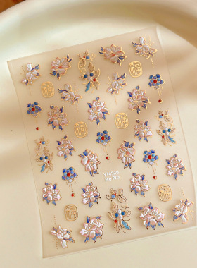 烫金浮雕牡丹花美甲贴纸福字精美花卉轻奢风带背胶指甲装饰品