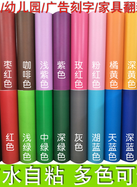 小旗子红色三角形旗帜地图指示标贴不干胶小红旗颜色区分销售奖励