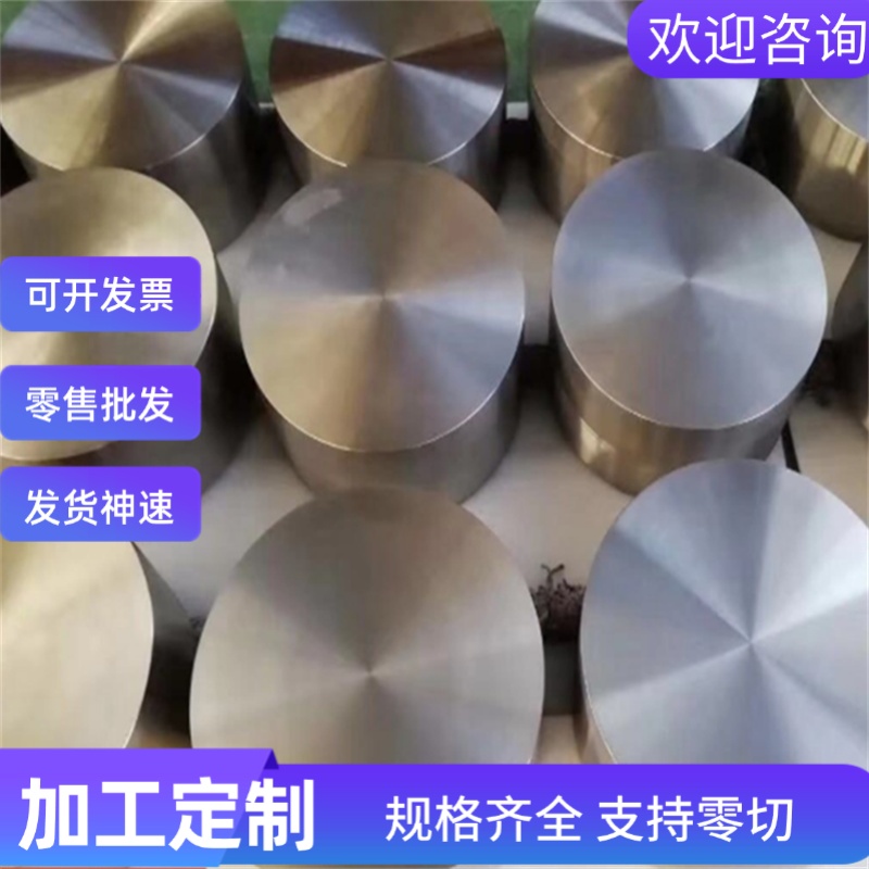 供应冷轧高强钢HC340/590DP鞍钢深冲用冷轧板 HC340LA汽车冷轧板 - 图0