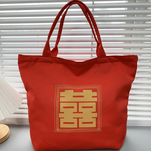 新中式定亲礼品袋红色帆布包结婚大容量伴手礼金喜糖袋婚礼单肩包 - 图2