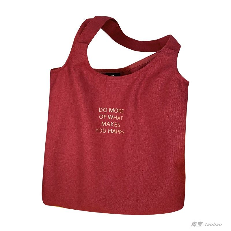 ins小清新文艺仙女字母帆布包包女夏季新款大容量慵懒风手提布袋,淘宝优惠券,粉丝福利购,淘宝优惠卷