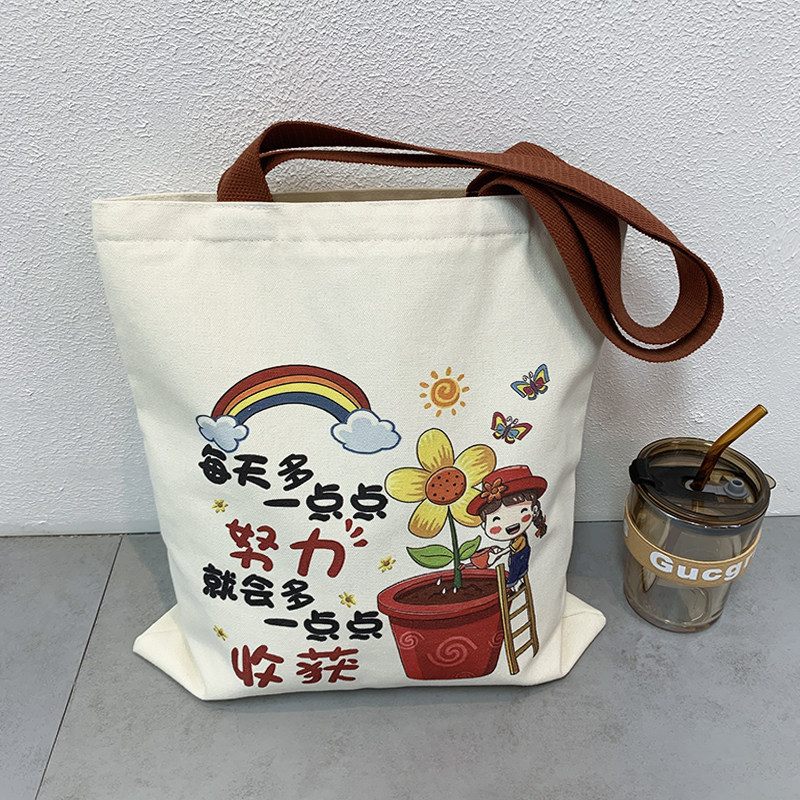 中小学生上课补习卡通加厚拉链帆布包包男女班级手提书包袋可定制,淘宝优惠券,粉丝福利购,淘宝优惠卷