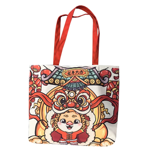 Праздничнный шоппер подходит для мужчин и женщин, вместительная и большая сумка на одно плечо для школьников, ранец, подарок на день рождения