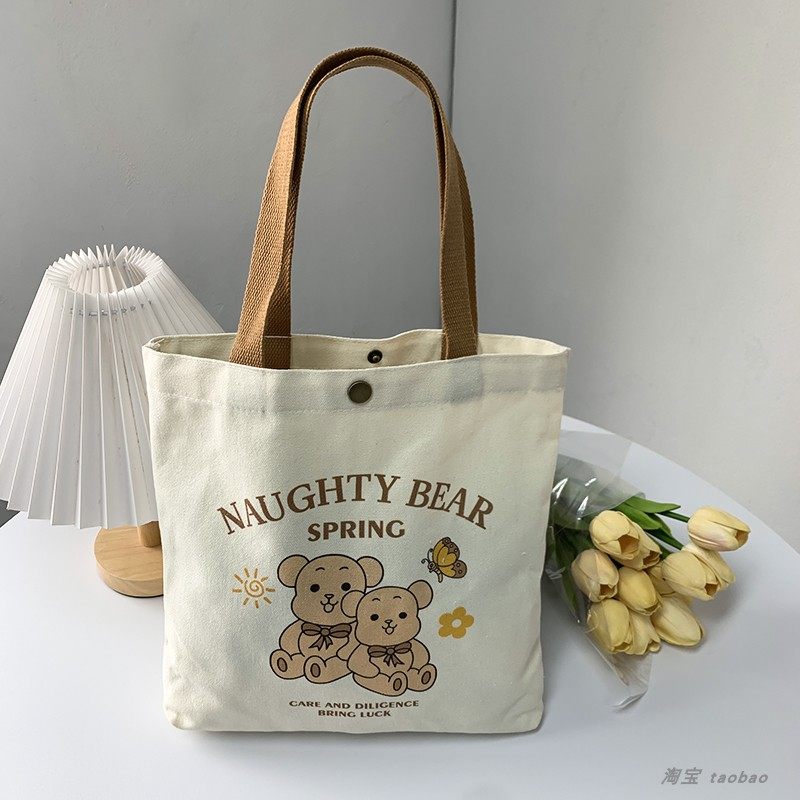 2025新款小熊帆布包女中学生便携上班小号手拎便当包手提包帆布袋,淘宝优惠券,粉丝福利购,淘宝优惠卷