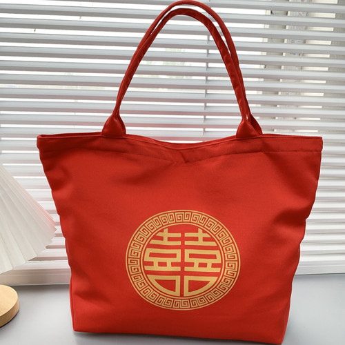 新中式定亲礼品袋红色帆布包结婚大容量伴手礼金喜糖袋婚礼单肩包 - 图1