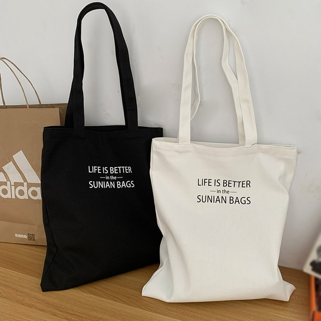 Literary letter Large -capacity Shoulder Sanochbags Male Students Class Make a Book Bag Hanfeng Niche Design