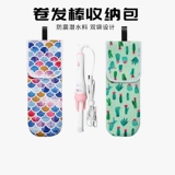 Сумка-органайзер, окрашенная большая портативная коробка для хранения