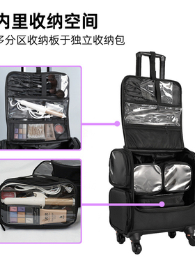 含内包拉杆化妆箱牛津布万向轮带分装包PVC化妆师东南亚跟妆滚轮