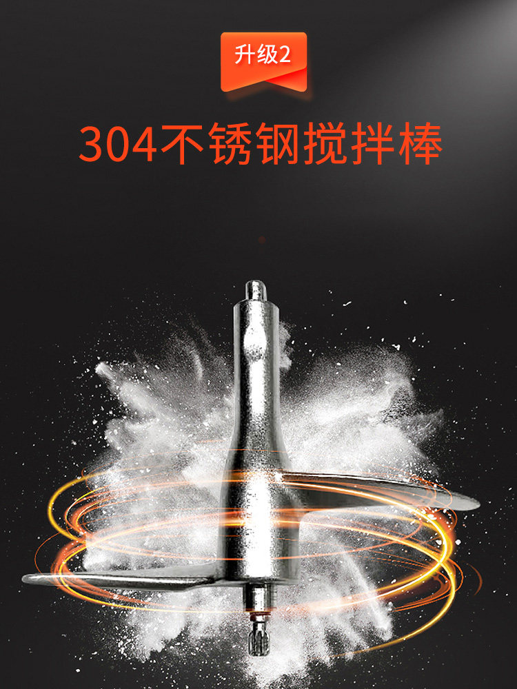 九阳家用全自动一体机新型面条机 九阳小阳面条机