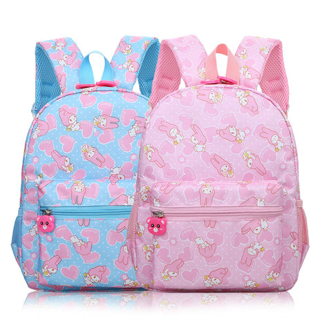 school bag 5th class