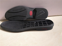 99133 men rubber casual small straight and round head soft sole to make leather shoes sole material accessories
