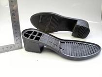 8179 LADY RUBBER SQUARE STRAIGHT 5cm HEEL WITH ROUND HEAD SOLE FOR LEATHER SHOES SHOES SOLE SHOE MATERIAL ACCESSORIES