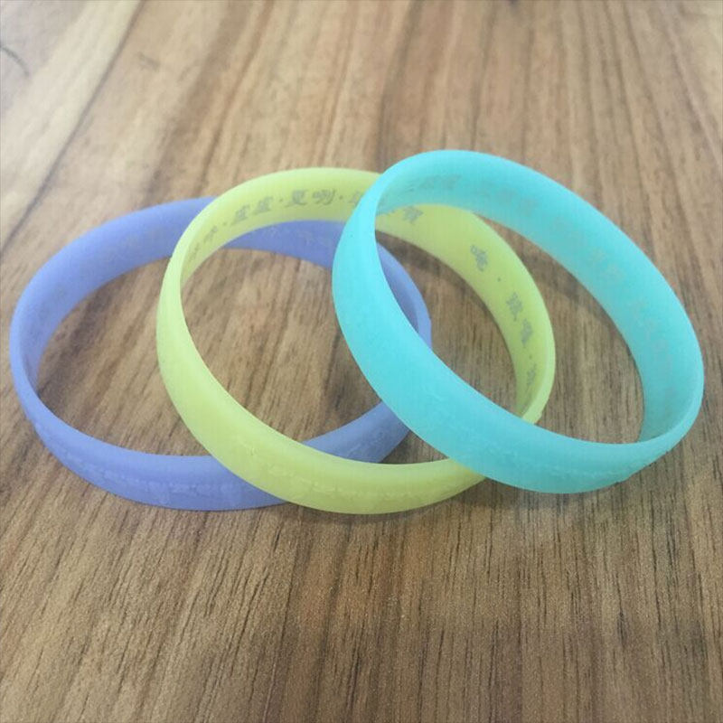 3个装大随求手环硅胶腕带,淘宝优惠券,粉丝福利购,淘宝优惠卷