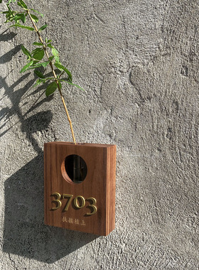 黑胡桃木装饰日式家氛围感门牌