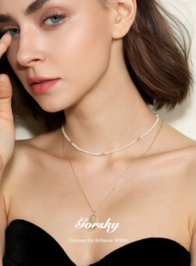 精致百搭～GORSKY细款珍珠项链