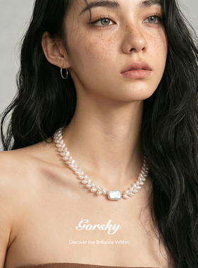 GORSKY小众复古巴洛克珍珠项链