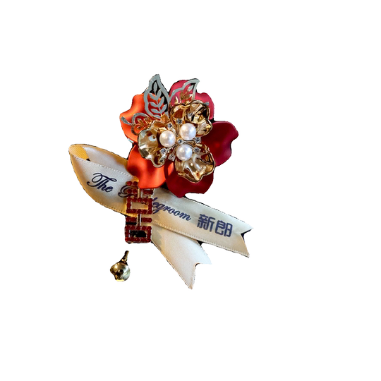 R3中式唯美喜庆红色新郎新娘结婚礼伴郎伴娘婚庆用品胸花襟花全套