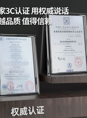 麦饭石不粘电炒锅蒸煮炒一体