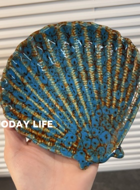 外贸货孤品 艺术小众设计 海洋系 陶瓷碟子菜碟茶点碟装饰摆件