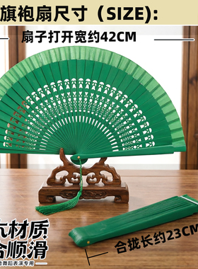 蓝色双面好开合旗袍跳舞走秀折扇