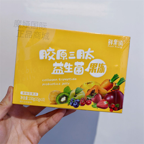 【送食谱】颜春堂泉色鲜果俏水果酵素果冻升级版益生菌低聚肽魔娅 - 图0