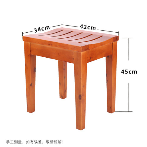 凳子老人洗澡凳浴室凳餐凳田园家用实木高凳换鞋凳  防水淋浴房凳 - 图1