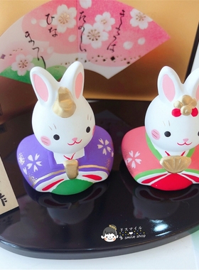 药师窑光堂作新婚樱花兔子摆件