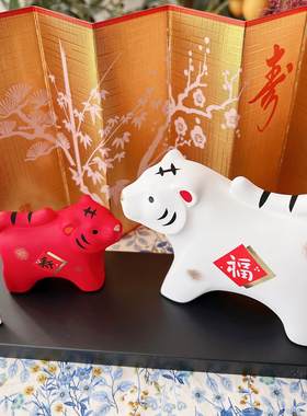 药师窑陶制锦彩招福亲子寅虎摆件