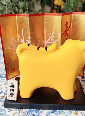 烧药师窑锦彩招福松竹梅老虎摆件