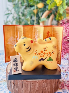 肖虎松竹红梅新年老虎摆件