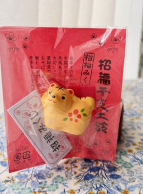 濑户烧药师窑陶制可爱寅虎摆件